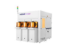 Nova T500®